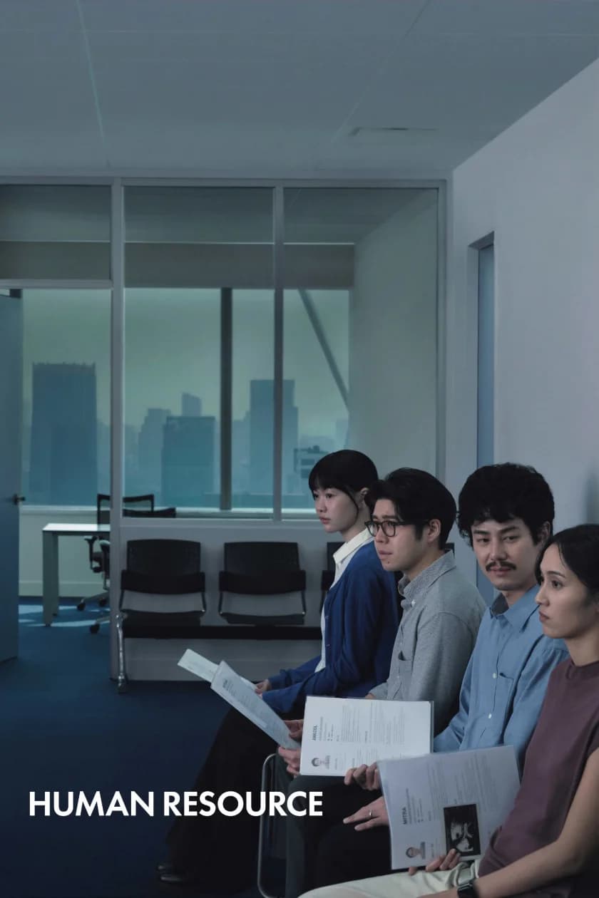 Human Resource