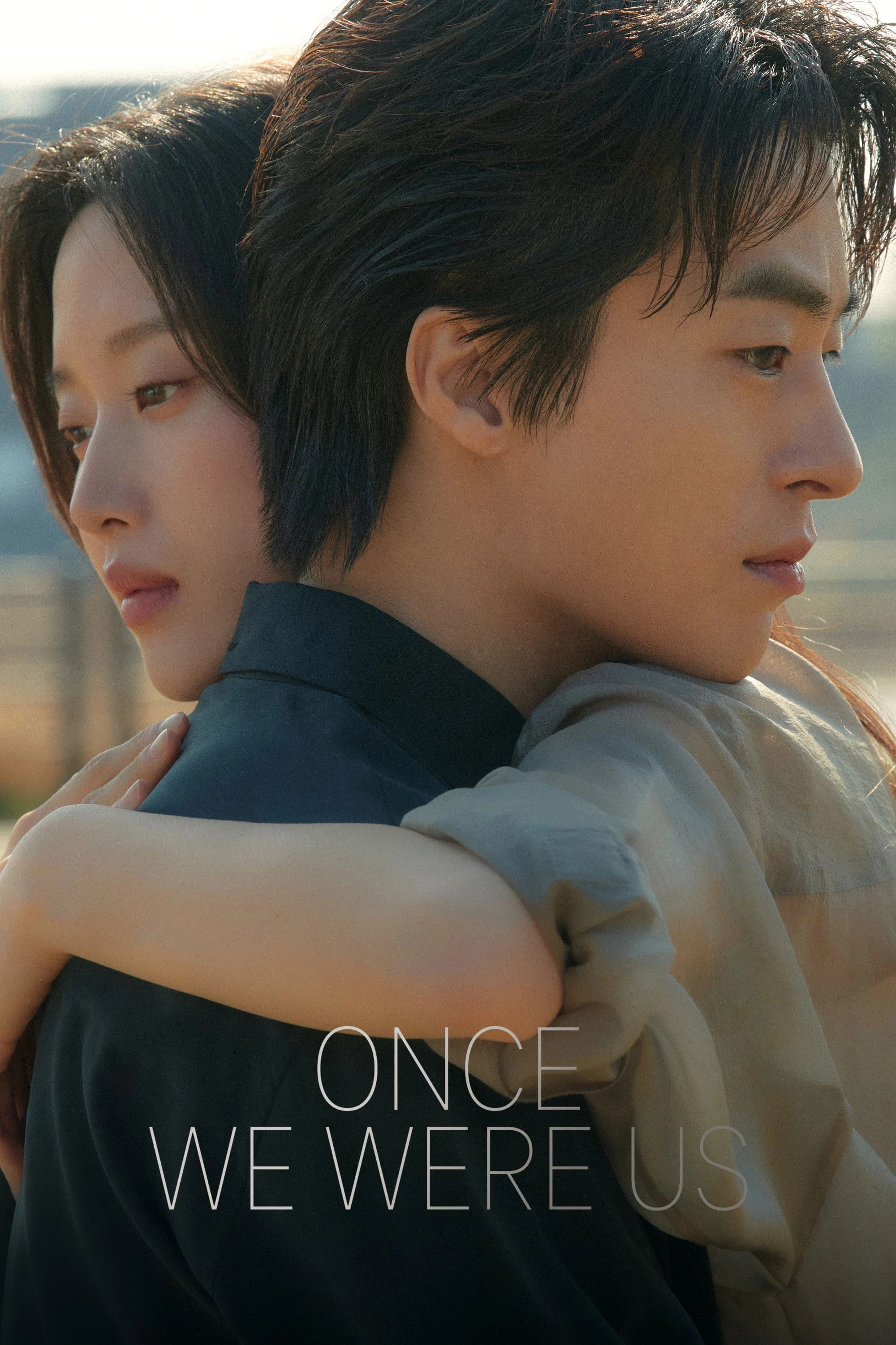 Once We Were Us