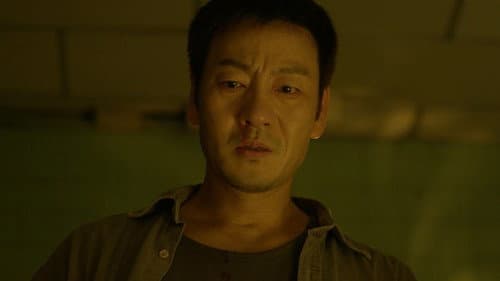 The Doubt Toward Gi-beom