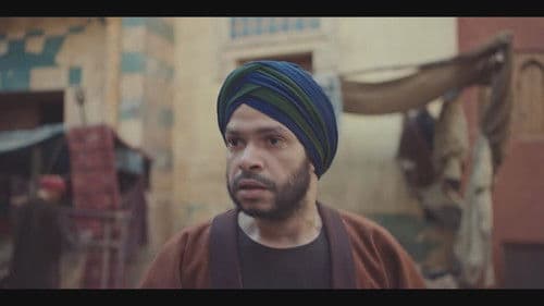 The Abbasid Caliph
