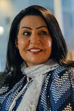 Huda Al-Khateeb